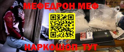 МДПВ Новодвинск