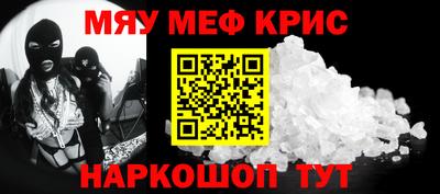 трава Новокубанск