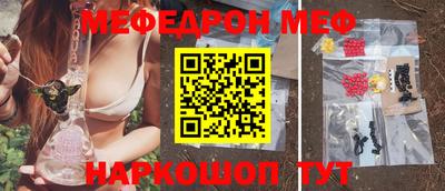 МДПВ Новодвинск