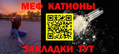 МДПВ Новодвинск