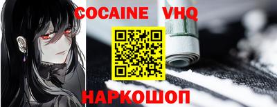 МДПВ Новодвинск
