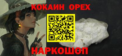 МДПВ Новодвинск