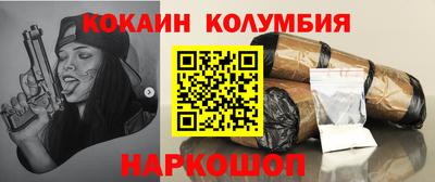 МДПВ Новодвинск