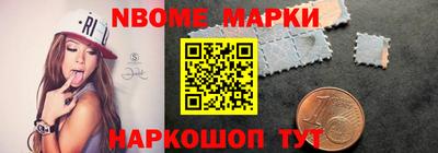 МДПВ Новодвинск