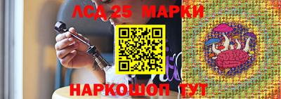 трава Новокубанск