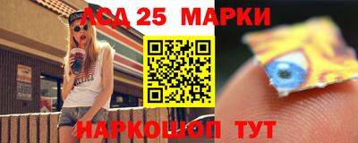 трава Новокубанск