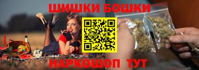 трава Новокубанск