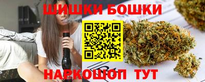 трава Новокубанск