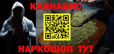 трава Новокубанск