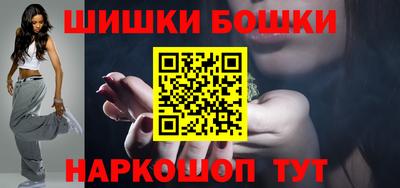 трава Новокубанск