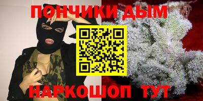 трава Новокубанск