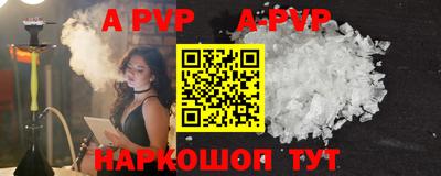 МДПВ Новодвинск