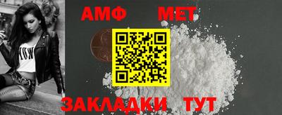 трава Новокубанск
