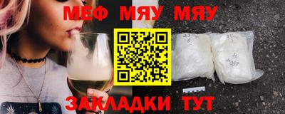 МДПВ Новодвинск