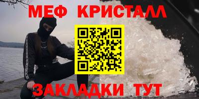 МДПВ Новодвинск