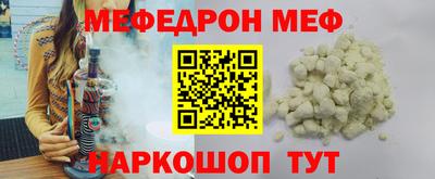 гашишное масло Новозыбков